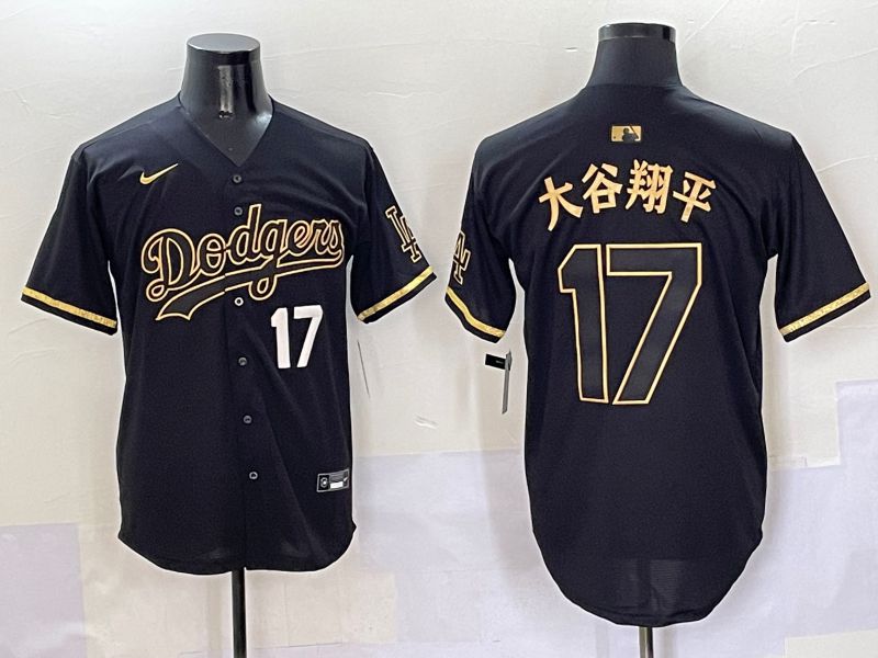 Men Los Angeles Dodgers #17 Ohtani Black Gold Game Nike 2025 MLB Jersey style 5053
